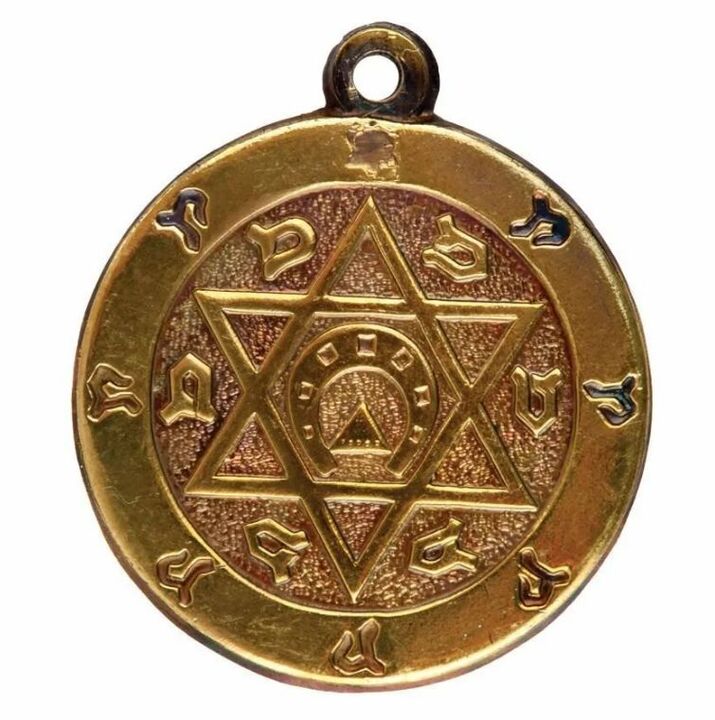 Pentagramm von Solomon für Geld